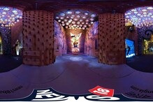 Durga Puja 360°: হিন্দুস্তান পার্ক সর্বজনীনের থিম ‘আবর্ত’, এক ক্লিকে দেখুন পুরো মণ্ডপ Durga Puja 360°: হিন্দুস্তান পার্ক সর্বজনীনের থিম ‘আবর্ত’, এক ক্লিকে দেখুন পুরো মণ্ডপ