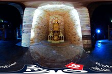 Durga Puja 360°: সেলিমপুর পল্লীর থিম 'পুনর্জন্ম', এক ক্লিকে দেখুন পুরো মণ্ডপ Durga Puja 360°: সেলিমপুর পল্লীর থিম 'পুনর্জন্ম', এক ক্লিকে দেখুন পুরো মণ্ডপ