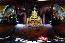 Durga Puja 360°: যোধপুর পার্ক ৯৫ পল্লীর থিম 'মায়ার বাঁধন', এক ক্লিকে দেখুন পুরো মণ্ডপ Durga Puja 360°: যোধপুর পার্ক ৯৫ পল্লীর থিম 'মায়ার বাঁধন', এক ক্লিকে দেখুন পুরো মণ্ডপ