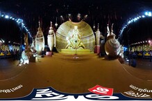 Durga Puja 360°: কৃতি ও শিল্পের প্রতি আগ্রহ তৈরি করাই ত্রিধারা সম্মিলনীর উদ্দেশ্য Durga Puja 360°: কৃতি ও শিল্পের প্রতি আগ্রহ তৈরি করাই ত্রিধারা সম্মিলনীর উদ্দেশ্য