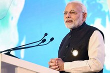 দারিদ্র দূরীকরণকে কোনও গুরুত্বই দেয়নি কংগ্রেস সরকার, মন্তব্য মোদির দারিদ্র দূরীকরণকে কোনও গুরুত্বই দেয়নি কংগ্রেস সরকার, মন্তব্য মোদির