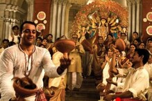 সস্তায় পুজোর ফ্যাশন ? ছেলেদের জন্য রইল স্মার্ট টিপস সস্তায় পুজোর ফ্যাশন ? ছেলেদের জন্য রইল স্মার্ট টিপস