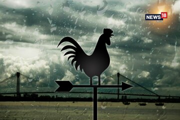 রবিবারের আবহাওয়ার পূর্বাভাস জেনে নিন এক ক্লিকে . . . রবিবারের আবহাওয়ার পূর্বাভাস জেনে নিন এক ক্লিকে . . .