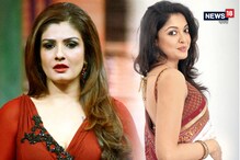 নানা পাটেকরের মেজাজের কথা শুনেছি, কিন্তু চাক্ষুস করিনি: রবিনা টন্ডন নানা পাটেকরের মেজাজের কথা শুনেছি, কিন্তু চাক্ষুস করিনি: রবিনা টন্ডন