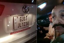 নেশার ঘোরে ট্রাফিক পুলিশের সঙ্গে অভব্যতা, সোশ্যাল মিডিয়ায় ভাইরাল ভিডিও নেশার ঘোরে ট্রাফিক পুলিশের সঙ্গে অভব্যতা, সোশ্যাল মিডিয়ায় ভাইরাল ভিডিও