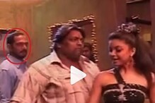 সেদিন সেটে তনুশ্রীর সঙ্গে ঠিক কী হয়েছিল ? সামনে এল সেই ভিডিও সেদিন সেটে তনুশ্রীর সঙ্গে ঠিক কী হয়েছিল ? সামনে এল সেই ভিডিও