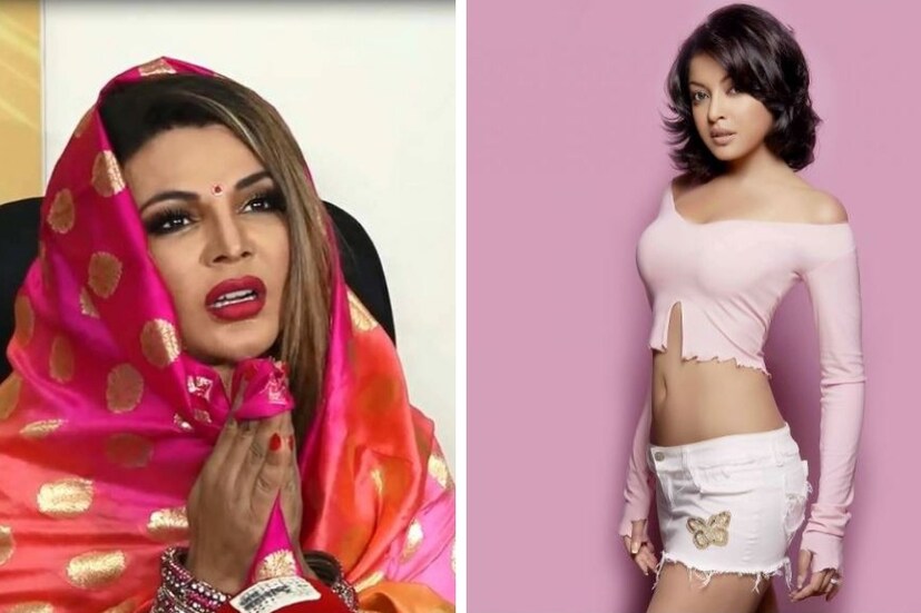 তুনশ্রীকে একাধিকবার বিতর্কিত মন্তব্য করে সংবাদ শিরোনাম ছিনিয়ে নিয়েছেন রাখী সাওয়ান্ত ৷ সম্প্রতি তিনি যে অভিযোগটা করেছিলেন সেটা ছিল একটা বোমা ৷ তিনি বলেছিলেন ১২ বছর আগে তনুশ্রী তাঁকে রেপ করেছেন ৷ File Photo 
