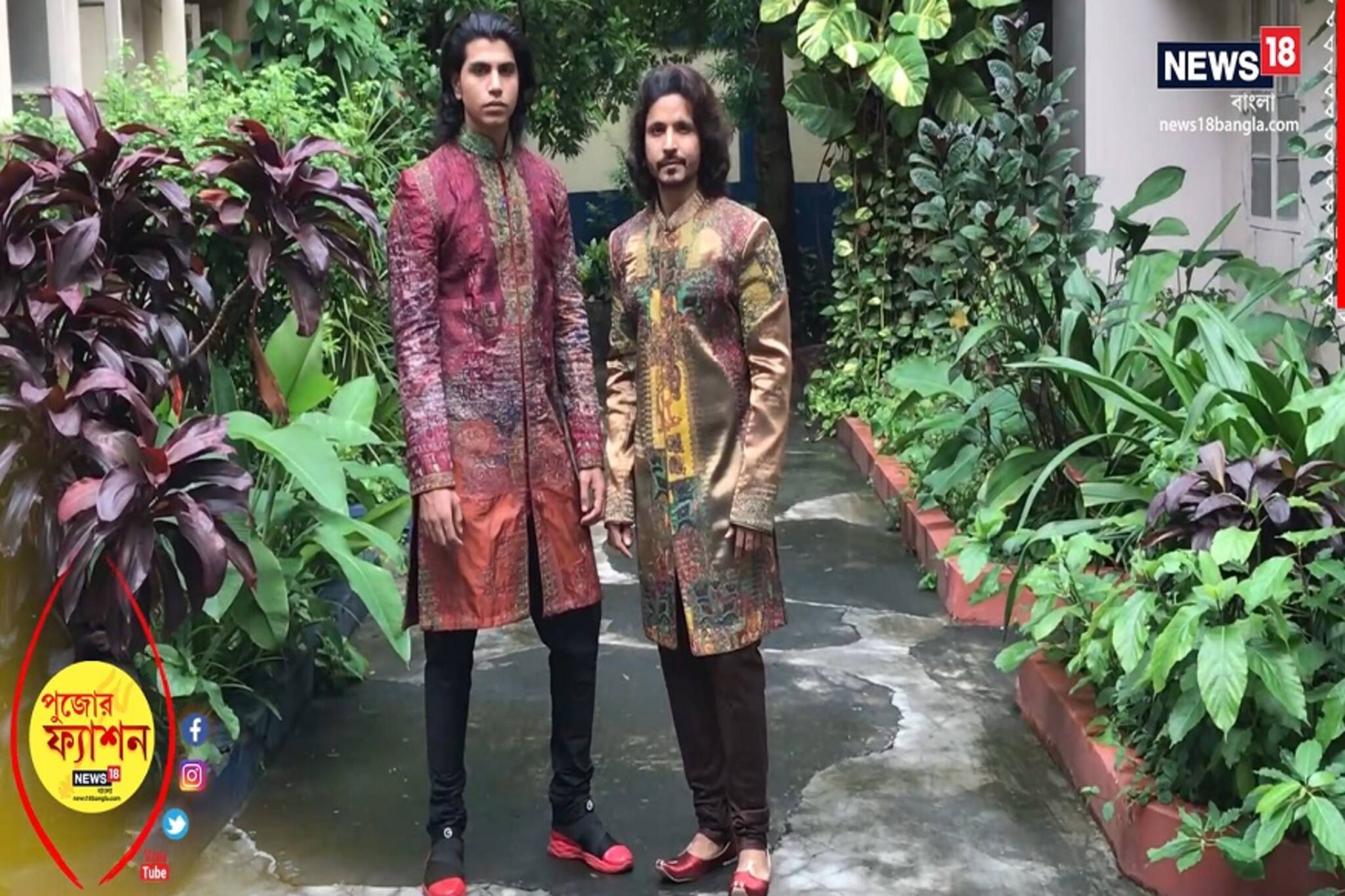 পুুজোয় কীভাবে সেজে উঠবেন পুরুষরা? জানালেন অমলিন দত্ত