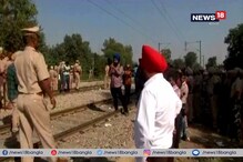 অমৃতসরের ঘটনায় ক্ষোভে উত্তাল অমৃতসর, রাবণ দহন অনুষ্ঠানের আয়োজকদের বাড়ি ও অফিসে হামলা বিক্ষোভকারীদের অমৃতসরের ঘটনায় ক্ষোভে উত্তাল অমৃতসর, রাবণ দহন অনুষ্ঠানের আয়োজকদের বাড়ি ও অফিসে হামলা বিক্ষোভকারীদের