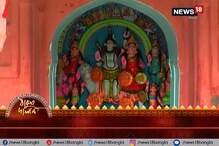 গভীর রাতে স্নানে যান দেবী, ভেসে আসে ভেজা চুল ঝাড়ার আওয়াজ গভীর রাতে স্নানে যান দেবী, ভেসে আসে ভেজা চুল ঝাড়ার আওয়াজ