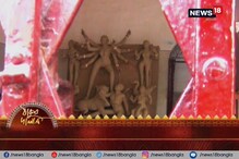 চার মন দুধে স্নান করে শাঁখা আর সোনা পরেন দুর্গা চার মন দুধে স্নান করে শাঁখা আর সোনা পরেন দুর্গা
