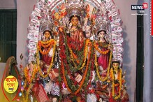 গঙ্গাস্নান নয়, সপ্ততীর্থের জল আর পদ্মরেণু দিয়ে স্নান করানো হয় বসুমল্লিকবাড়ির কলাবৌকে গঙ্গাস্নান নয়, সপ্ততীর্থের জল আর পদ্মরেণু দিয়ে স্নান করানো হয় বসুমল্লিকবাড়ির কলাবৌকে