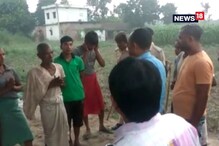 খোলা মাঠে শৌচ কর্ম ? দেখুন কী শাস্তি দিল প্রশাসন খোলা মাঠে শৌচ কর্ম ? দেখুন কী শাস্তি দিল প্রশাসন