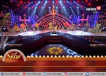 গানের ছন্দে বিজয়ার আড্ডা, দেখুন বিশেষ অনুষ্ঠান গানের ছন্দে বিজয়ার আড্ডা, দেখুন বিশেষ অনুষ্ঠান