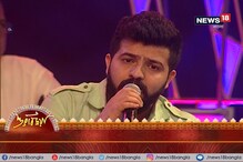 সুরে সুরে বিজয়া, দেখুন বিশেষ আড্ডা সুরে সুরে বিজয়া, দেখুন বিশেষ আড্ডা