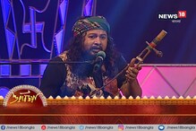 সুরে সুরে বিজয়া, দেখুন বিশেষ আড্ডা সুরে সুরে বিজয়া, দেখুন বিশেষ আড্ডা