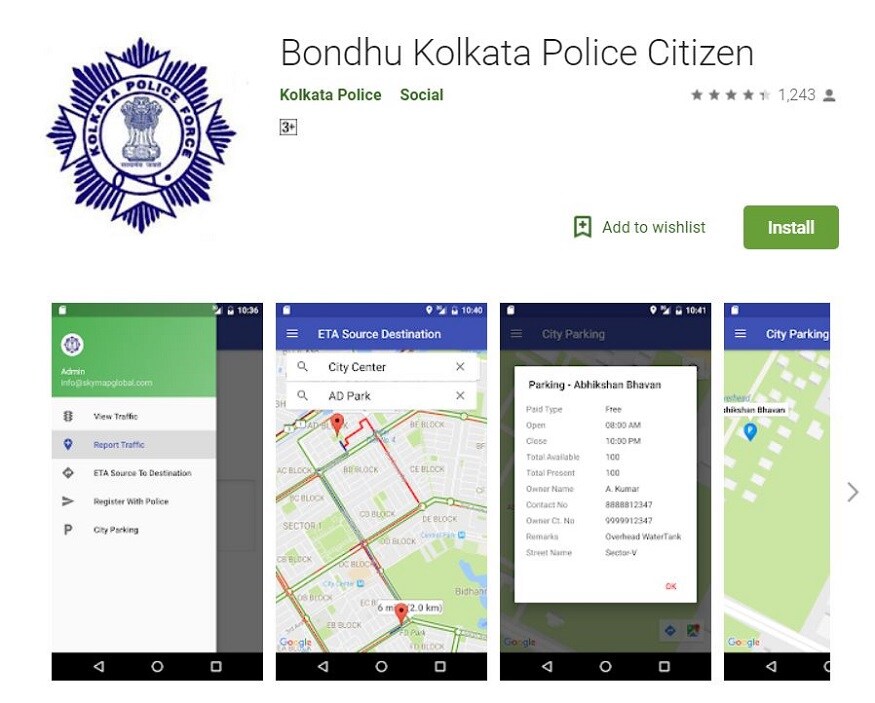 ডাউনলোড করুন কলকাতা পুলিশের ‘বন্ধু’ অ্যাপ। রাস্তায় যে কোনও সমস্যায় পড়লে এই অ্যাপের মাধ্যমে সহায়তা করবে কলকাতা পুলিশ ৷ নিজের ফোন নাম্বার দিয়ে অ্যাপে রেজিস্টার করা মাত্রই দেখতে পাবেন ‘প্যানিক হিটস’ অপশন। ক্লিক করতেই খবর চলে যাবে কাছাকাছি থাকা কর্মরত পুলিশকর্মীর কাছে। (Photo collected) ডাউনলোড করুন কলকাতা পুলিশের ‘বন্ধু’ অ্যাপ। রাস্তায় যে কোনও সমস্যায় পড়লে এই অ্যাপের মাধ্যমে সহায়তা করবে কলকাতা পুলিশ ৷ নিজের ফোন নাম্বার দিয়ে অ্যাপে রেজিস্টার করা মাত্রই দেখতে পাবেন ‘প্যানিক হিটস’ অপশন। ক্লিক করতেই খবর চলে যাবে কাছাকাছি থাকা কর্মরত পুলিশকর্মীর কাছে। (Photo collected)