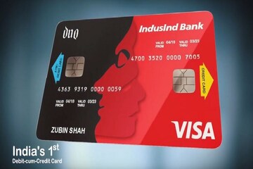ভারতে এই প্রথম, একই কার্ডে ক্রেডিট-ডেবিটের সুবিধা ! জানুন বিস্তারিত