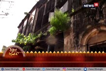 ৫০০জন পরিবারের সদস্য নিয়ে গমগম করে ওঠে ২৭০ বছরের পুজো ৫০০জন পরিবারের সদস্য নিয়ে গমগম করে ওঠে ২৭০ বছরের পুজো