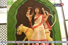 চকোলেট দুর্গা, ১০০০ কেজি হোয়াইট চকোলেট দিয়ে তৈরি দশভুজার প্রতিমা চকোলেট দুর্গা, ১০০০ কেজি হোয়াইট চকোলেট দিয়ে তৈরি দশভুজার প্রতিমা