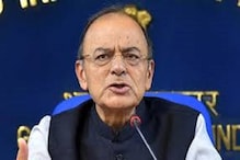 সিবিআই বিতর্কে মুখ খুললেন অরুণ জেটলি সিবিআই বিতর্কে মুখ খুললেন অরুণ জেটলি