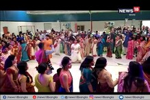 ঢাকের তালে, ধুনুচি নাচে দুর্গাপুজোয় মেতে উঠল সুদূর অস্ট্রেলিয়া ও মার্কিন যুক্তরাষ্ট্রও, দেখুন ভিডিও ঢাকের তালে, ধুনুচি নাচে দুর্গাপুজোয় মেতে উঠল সুদূর অস্ট্রেলিয়া ও মার্কিন যুক্তরাষ্ট্রও, দেখুন ভিডিও
