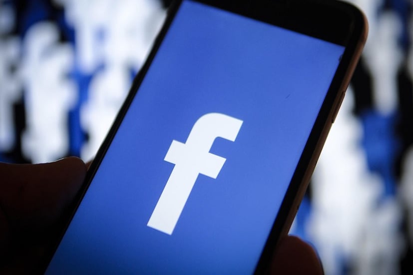 প্রথমে ফেসবুকের মেন পেজে যেতে হবে (https://www.facebook.com/help/securitynotice?ref=sec.) স্ক্রল ডাউন করে যেতে হবে মাইঅ্যাকাউন্ট সেকশনে ৷ ছবি সংগৃহীত ৷