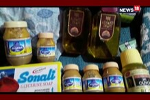 কোন্নগরে ভেজাল কারবারের পর্দাফাঁস, নামী ব্র্যান্ডের মোড়কে উদ্ধার ভেজাল সামগ্রী কোন্নগরে ভেজাল কারবারের পর্দাফাঁস, নামী ব্র্যান্ডের মোড়কে উদ্ধার ভেজাল সামগ্রী