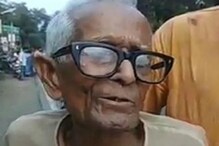 বাবাকে মারধর করে ধৃত ছেলে, বাবাই জানালেন জামিনের আর্জি ! বাবাকে মারধর করে ধৃত ছেলে, বাবাই জানালেন জামিনের আর্জি !
