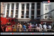কলকাতা মেডিক্যাল কলেজে আগুন, কাপড়ে মুড়িয়ে বের করা হচ্ছে রোগীদের কলকাতা মেডিক্যাল কলেজে আগুন, কাপড়ে মুড়িয়ে বের করা হচ্ছে রোগীদের