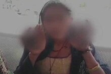 বউমা এটা করতো, তাই শাশুড়ির কাছে দিতে হল অগ্নিপরীক্ষা বউমা এটা করতো, তাই শাশুড়ির কাছে দিতে হল অগ্নিপরীক্ষা
