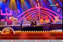গানে গানে পুজোর আড্ডা ৪ গানে গানে পুজোর আড্ডা ৪