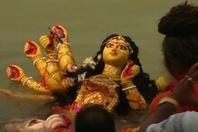 উৎসব শেষে এবার মা দুর্গার ঘরে ফেরার পালা, ঘাটে ঘাটে চলছে বিসর্জন উৎসব শেষে এবার মা দুর্গার ঘরে ফেরার পালা, ঘাটে ঘাটে চলছে বিসর্জন