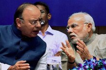 GST-র পর এবার আরও এক আইনে বড়সড় বদল আনতে চলেছে কেন্দ্র ! এর প্রভাব কী পড়বে ? GST-র পর এবার আরও এক আইনে বড়সড় বদল আনতে চলেছে কেন্দ্র ! এর প্রভাব কী পড়বে ?