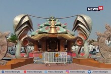 থিমের লড়াই কার্নিভ্যালেও! পুজো শেষ হয়েও হল না শেষ... থিমের লড়াই কার্নিভ্যালেও! পুজো শেষ হয়েও হল না শেষ...