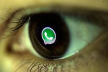 Whatsapp: ভিডিও দেখার খোলনোলচেই বদলে গেল! হোয়াটসঅ্যাপ-এর নতুন ফিচার পেলেন? Whatsapp: ভিডিও দেখার খোলনোলচেই বদলে গেল! হোয়াটসঅ্যাপ-এর নতুন ফিচার পেলেন?