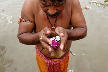 কেন শুরু হয়েছিল পিতৃপক্ষের তর্পণ ? জানলে অবাক হবেন কেন শুরু হয়েছিল পিতৃপক্ষের তর্পণ ? জানলে অবাক হবেন