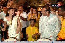 সুরুচি সংঘে ঢাক বাজালেন মিমি চক্রবর্তী সুরুচি সংঘে ঢাক বাজালেন মিমি চক্রবর্তী