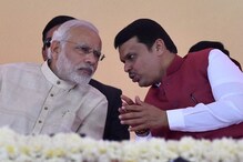 মহারাষ্ট্রে ৪০ জন বিধায়কের জেতার সম্ভাবনা নেই, অন্তর্বর্তী সমীক্ষায় চাপে বিজেপি মহারাষ্ট্রে ৪০ জন বিধায়কের জেতার সম্ভাবনা নেই, অন্তর্বর্তী সমীক্ষায় চাপে বিজেপি
