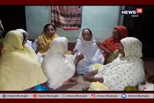 আর ক’দিন পরেই বাড়ি ফেরার কথা ছিল, মাওবাদী হামলায় মৃত্যু হল সিআরপিএফের এএসআই মীর মতিউর রহমানের আর ক’দিন পরেই বাড়ি ফেরার কথা ছিল, মাওবাদী হামলায় মৃত্যু হল সিআরপিএফের এএসআই মীর মতিউর রহমানের