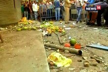 নাগেরবাজার বিস্ফোরণস্থলে সাফাই অভিযান, কীভাবে নমুনা পাবে ফরেনসিক? প্রশ্নের মুখে পুলিশ নাগেরবাজার বিস্ফোরণস্থলে সাফাই অভিযান, কীভাবে নমুনা পাবে ফরেনসিক? প্রশ্নের মুখে পুলিশ