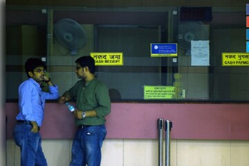 ব্যাঙ্ক থেকে রেল ! ১ নভেম্বর থেকে আসতে চলেছে বড়সড় রদবদল, বদলে যাবে আপনার জীবন ব্যাঙ্ক থেকে রেল ! ১ নভেম্বর থেকে আসতে চলেছে বড়সড় রদবদল, বদলে যাবে আপনার জীবন