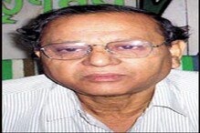প্রয়াত রাজ্যের প্রাক্তন বিরোধী দলনেতা পঙ্কজ বন্দ্যোপাধ্যায় প্রয়াত রাজ্যের প্রাক্তন বিরোধী দলনেতা পঙ্কজ বন্দ্যোপাধ্যায়
