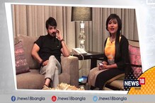একান্তে প্রসেনজিৎ একান্তে প্রসেনজিৎ