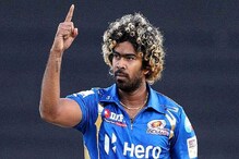 #MeToo:‘‘বিছানায় ফেলে দিয়ে আমার গায়ে উঠে পড়ল’’, মালিঙ্গার বিরুদ্ধে বিস্ফোরক বলিউডি গায়িকা #MeToo:‘‘বিছানায় ফেলে দিয়ে আমার গায়ে উঠে পড়ল’’, মালিঙ্গার বিরুদ্ধে বিস্ফোরক বলিউডি গায়িকা