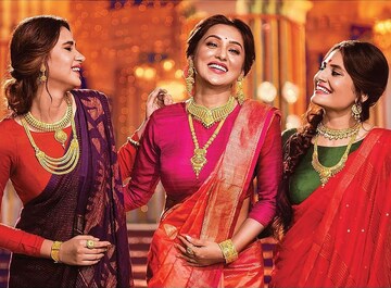 পুজোয় গয়না হবে কেমন? টিপস দিলেন মিমি চক্রবর্তী পুজোয় গয়না হবে কেমন? টিপস দিলেন মিমি চক্রবর্তী
