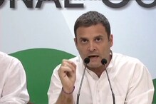 'ঘাবড়ে গিয়েই সিবিআই কর্তাদের ছুটিতে পাঠিয়েছে মোদি সরকার', সিবিআই বিতর্কে ফের কেন্দ্রকে দায়ী করলেন রাহুল 'ঘাবড়ে গিয়েই সিবিআই কর্তাদের ছুটিতে পাঠিয়েছে মোদি সরকার', সিবিআই বিতর্কে ফের কেন্দ্রকে দায়ী করলেন রাহুল