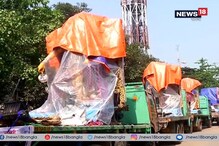 রেড রোডে দুর্গাপুজোর বিসর্জন কার্নিভ্যাল নিয়ে প্রস্তুতি তুঙ্গে রেড রোডে দুর্গাপুজোর বিসর্জন কার্নিভ্যাল নিয়ে প্রস্তুতি তুঙ্গে