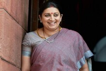 'রক্তে ভেজা ন্যাপকিন নিয়ে কি বন্ধুর বাড়ি যাবেন?' 'রক্তে ভেজা ন্যাপকিন নিয়ে কি বন্ধুর বাড়ি যাবেন?'