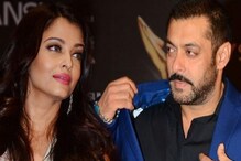 সলমন কি ঐশ্বর্যর গায়ে হাত তুলতেন ? প্রকাশ্যে এল আসল সত্য ! দেখুন ভিডিও সলমন কি ঐশ্বর্যর গায়ে হাত তুলতেন ? প্রকাশ্যে এল আসল সত্য ! দেখুন ভিডিও